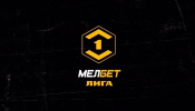 Алания — Нефтехимик (24.05.2025)