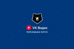 Ахмат — Урал (31.05.2025)