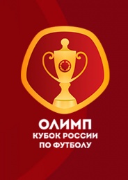 Ахмат - Луч